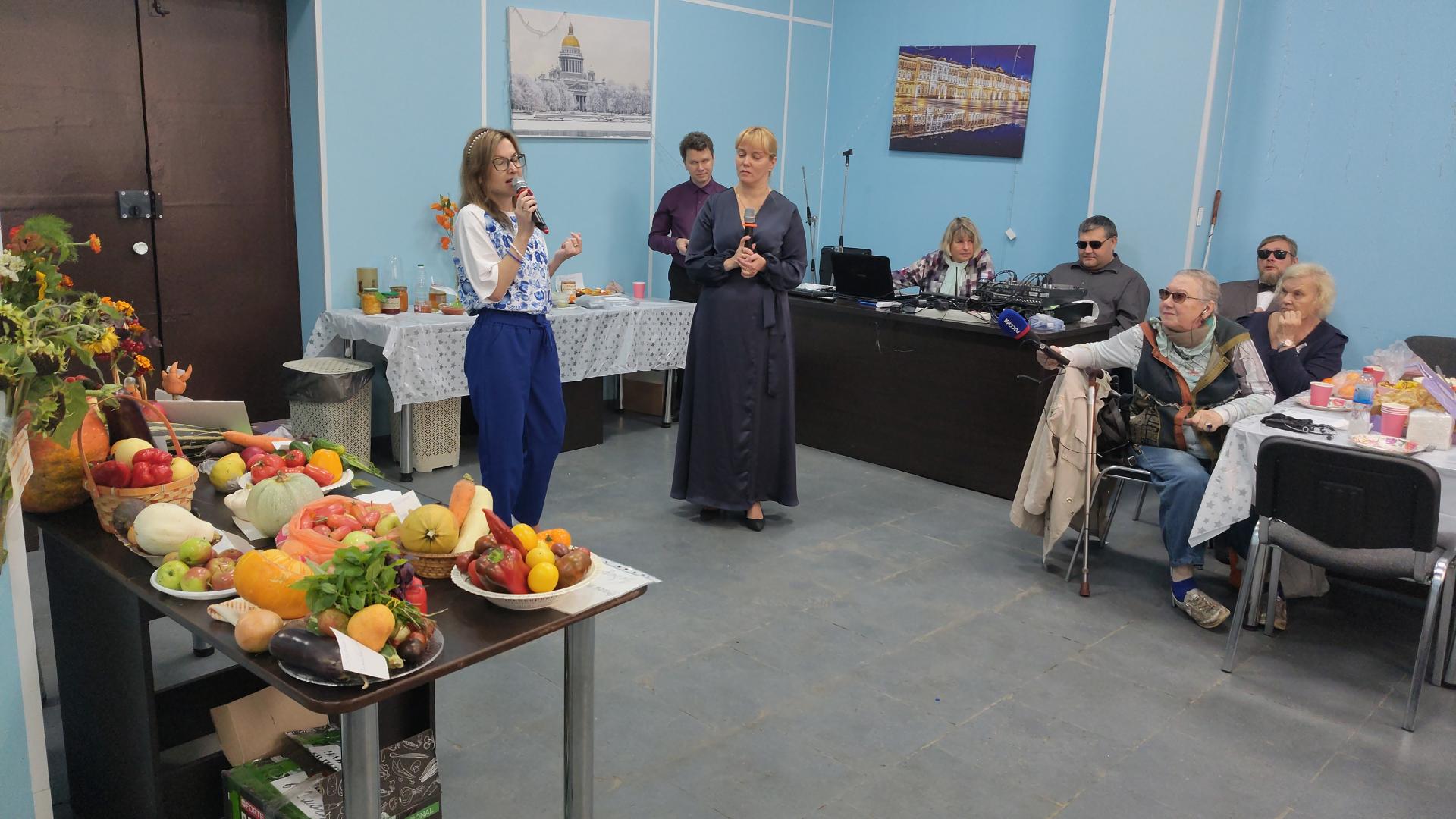 Праздник «Урожай- 2026»: как незрячие садоводы СПб РО ВОС отметили дары земли и силу сообщества Праздник «Урожай- 2026»: как незрячие садоводы СПб РО ВОС отметили дары земли и силу сообщества