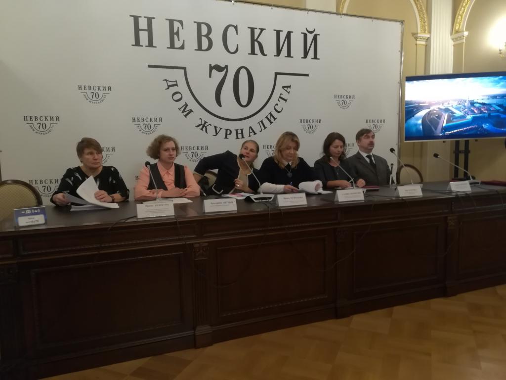 Председатель СПб РО ВОС принял участие в пресс-конференции, посвященной Международному Дню инвалидов 