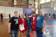 Представители СПб РО ВОС – призеры открытого турнира по самбо среди слепых и слабовидящих