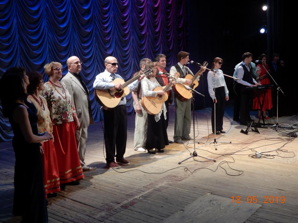 Отчётный концерт бардовского клуба «Наша песня» прошел с большим успехом