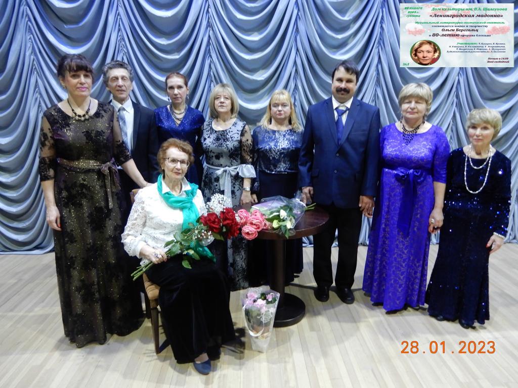 Наша память о блокаде Ленинграда