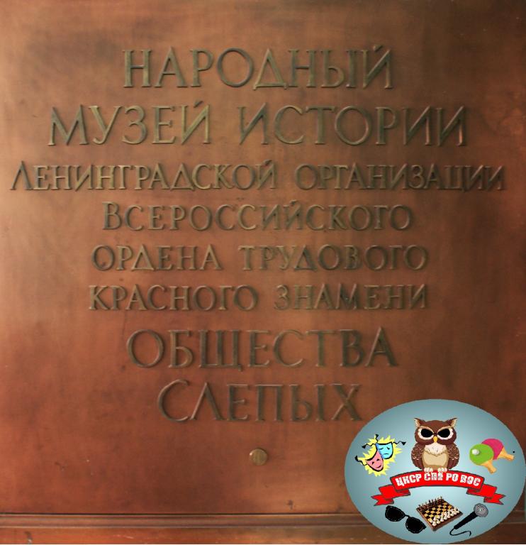 Наш анонс Наш анонс