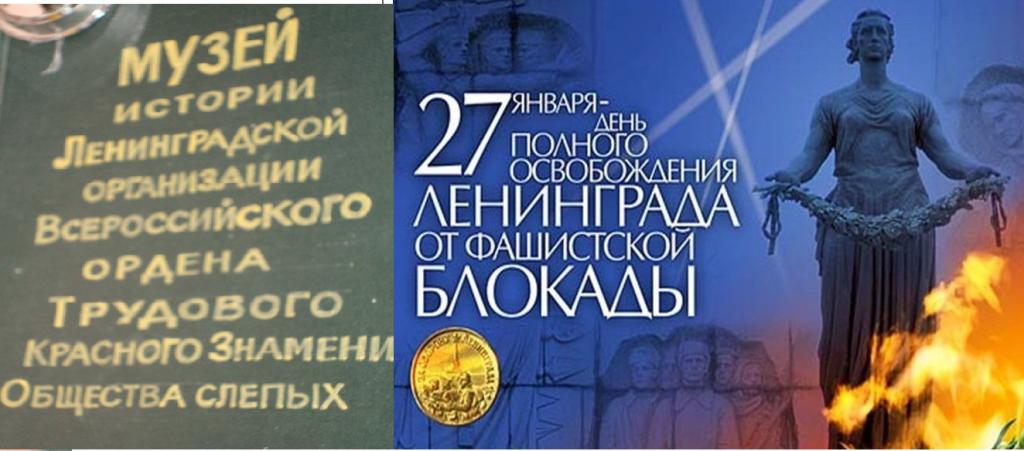 Приглашаем в Центр реабилитации на мероприятия ближайшей недели Приглашаем в Центр реабилитации на мероприятия ближайшей недели