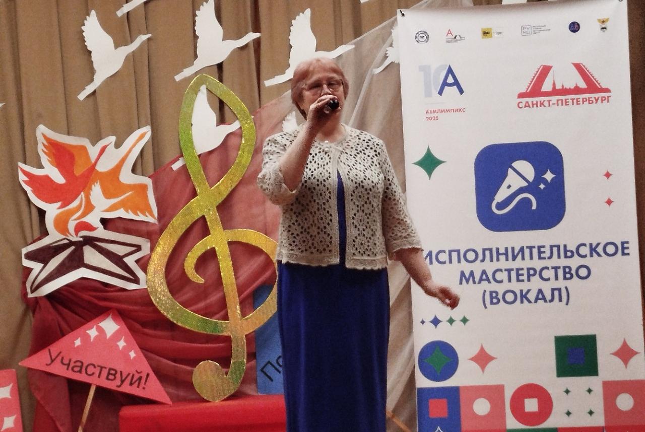 Татьяна Шутова - победитель регионального чемпионата "Абилимпикс" в Санкт-Петербурге Татьяна Шутова - победитель регионального чемпионата "Абилимпикс" в Санкт-Петербурге