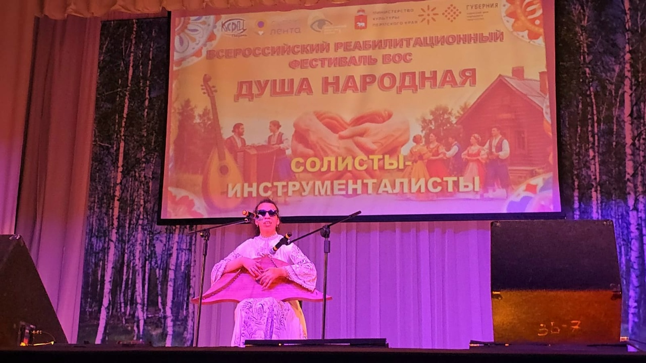 Ксения Сагань победила на фестивале «Душа народная» Ксения Сагань победила на фестивале «Душа народная»
