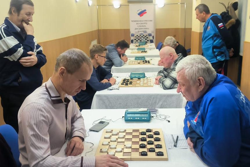 Состоялся командный Чемпионат России по русским шашкам 