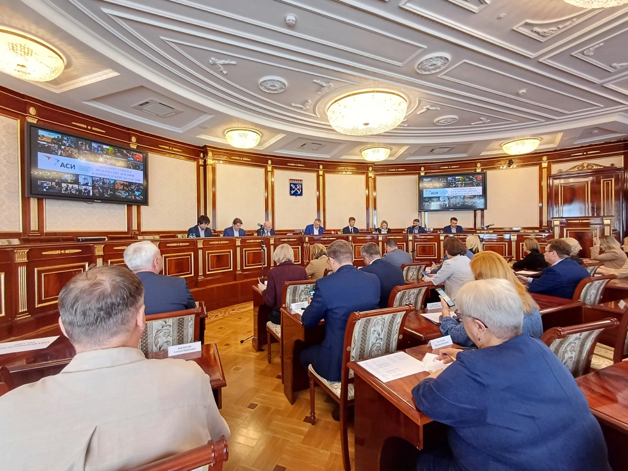 В Ленинградской области создан Совет по качеству жизни В Ленинградской области создан Совет по качеству жизни