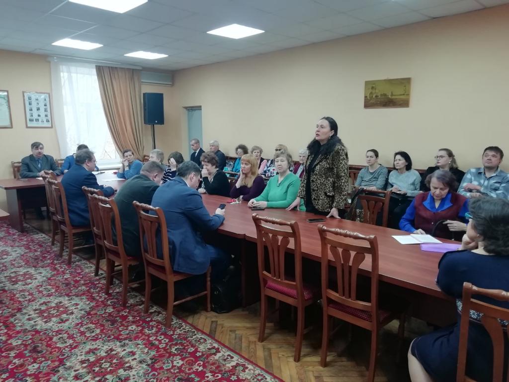 Состоялось очередное заседание правления СПб РО ВОС Состоялось очередное заседание правления СПб РО ВОС