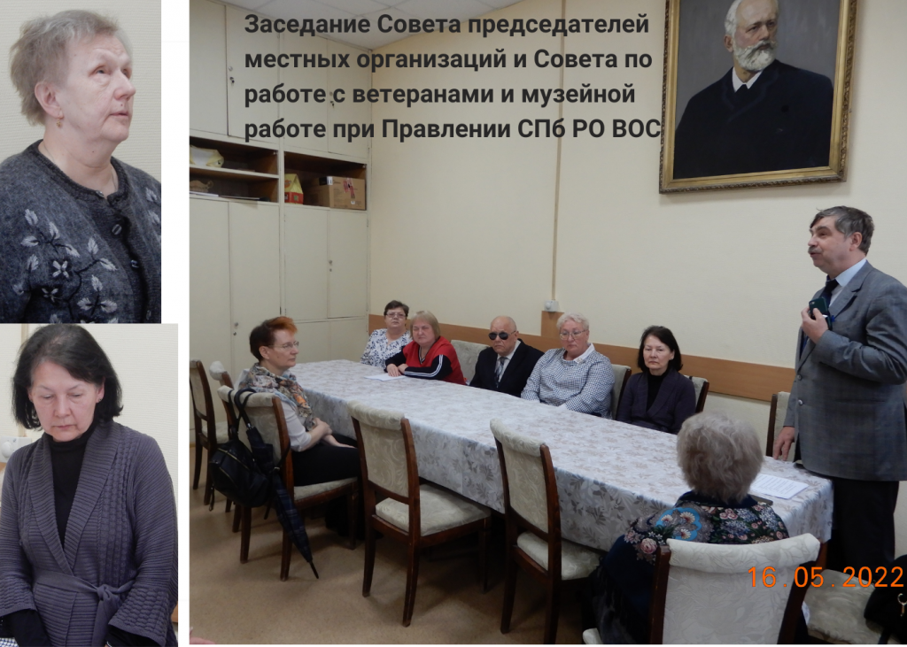 Вспоминаем ветеранов Вспоминаем ветеранов