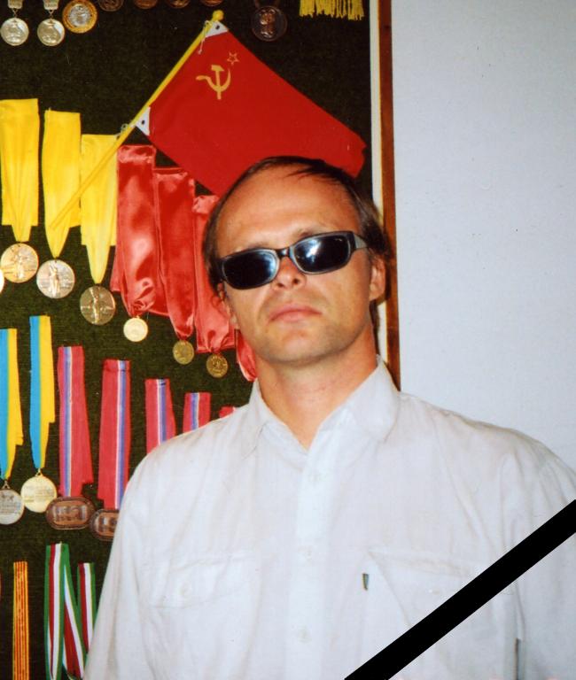Памяти товарища Памяти товарища