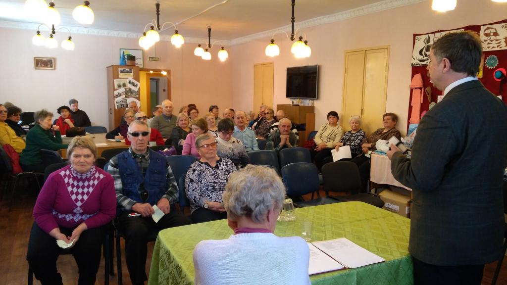 В местных организациях продолжаются годовые отчетные конференции В местных организациях продолжаются годовые отчетные конференции