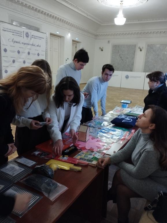 В Герценовском университете прошел День СПб РО ВОС В Герценовском университете прошел День СПб РО ВОС