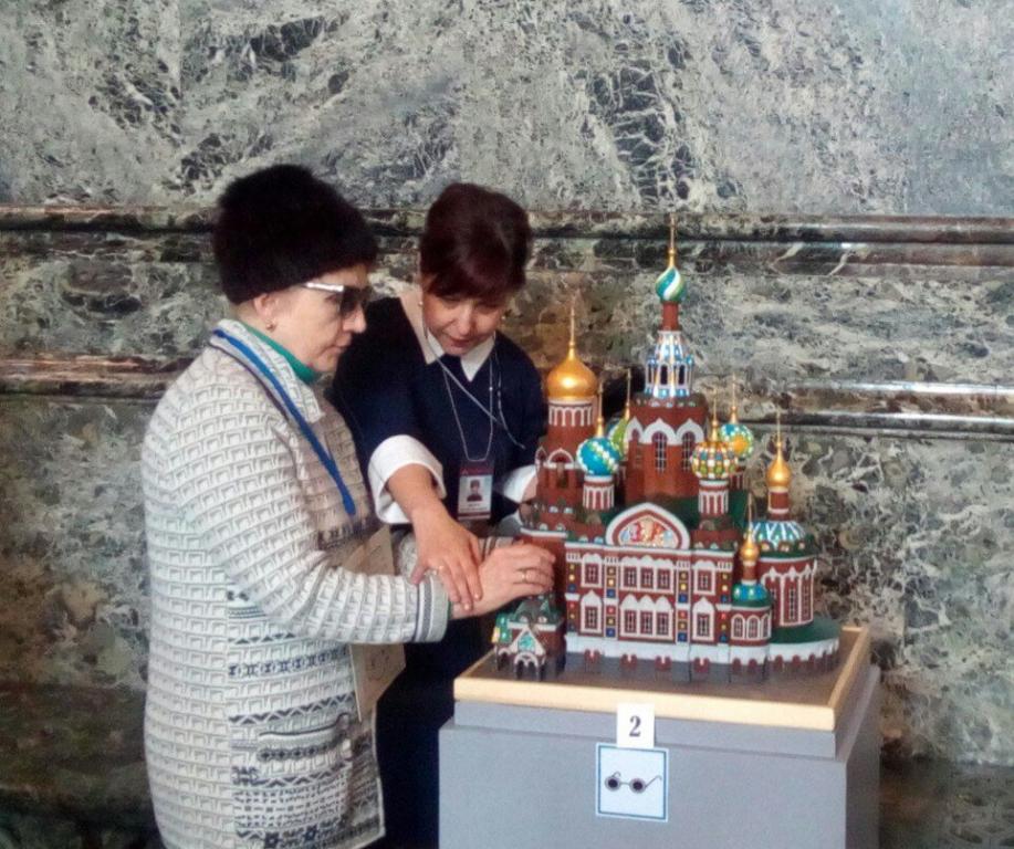 Представители СПб РО ВОС приняли участие в презентации проекта "Увидеть невидимое" Представители СПб РО ВОС приняли участие в презентации проекта "Увидеть невидимое"