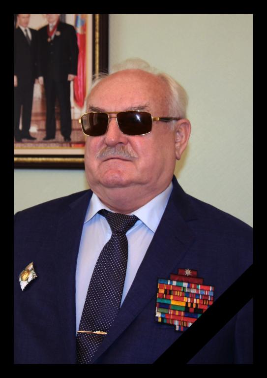 Памяти президента Всероссийского общества слепых А. Я. Неумывакина Памяти президента Всероссийского общества слепых А. Я. Неумывакина