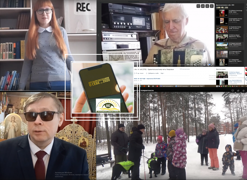 Подведены итоги конкурса общественных корреспондентов «Друзьям расскажем о себе» Подведены итоги конкурса общественных корреспондентов «Друзьям расскажем о себе»