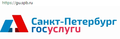 Состоялась встреча рабочей группы по адаптации интерфейса Портала государственных услуг для людей с проблемами зрения 
