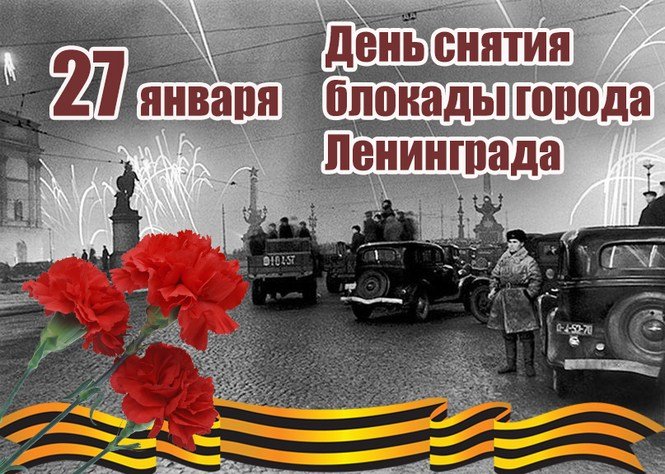 Подведены итоги I этапа Открытого парачемпионата Санкт-Петербурга по «Что? Где? Когда?»