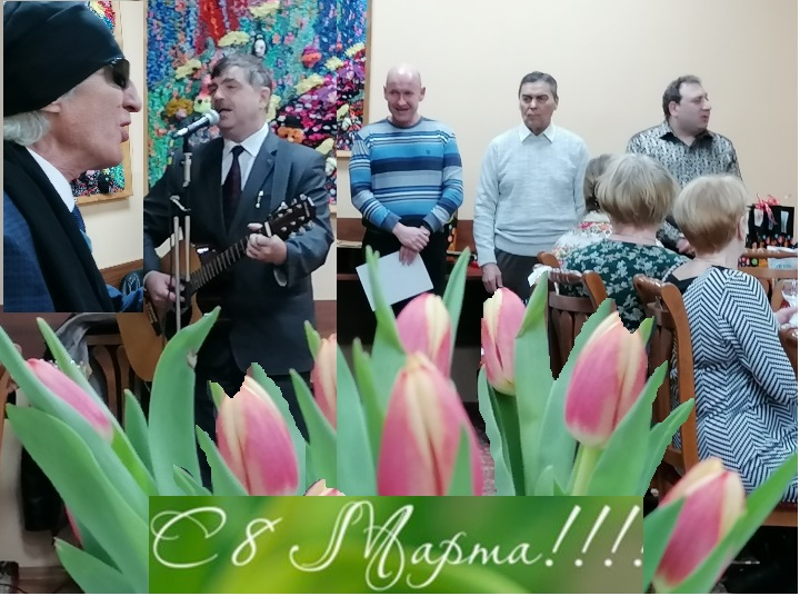 Поздравление женщин с весенним праздником – 8 Марта! 