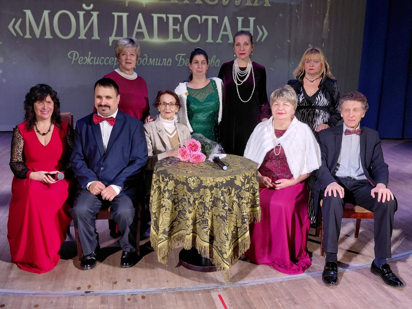«Литературный театр» представил премьеру спектакля о жизни и творчестве Расула Гамзатова «Литературный театр» представил премьеру спектакля о жизни и творчестве Расула Гамзатова