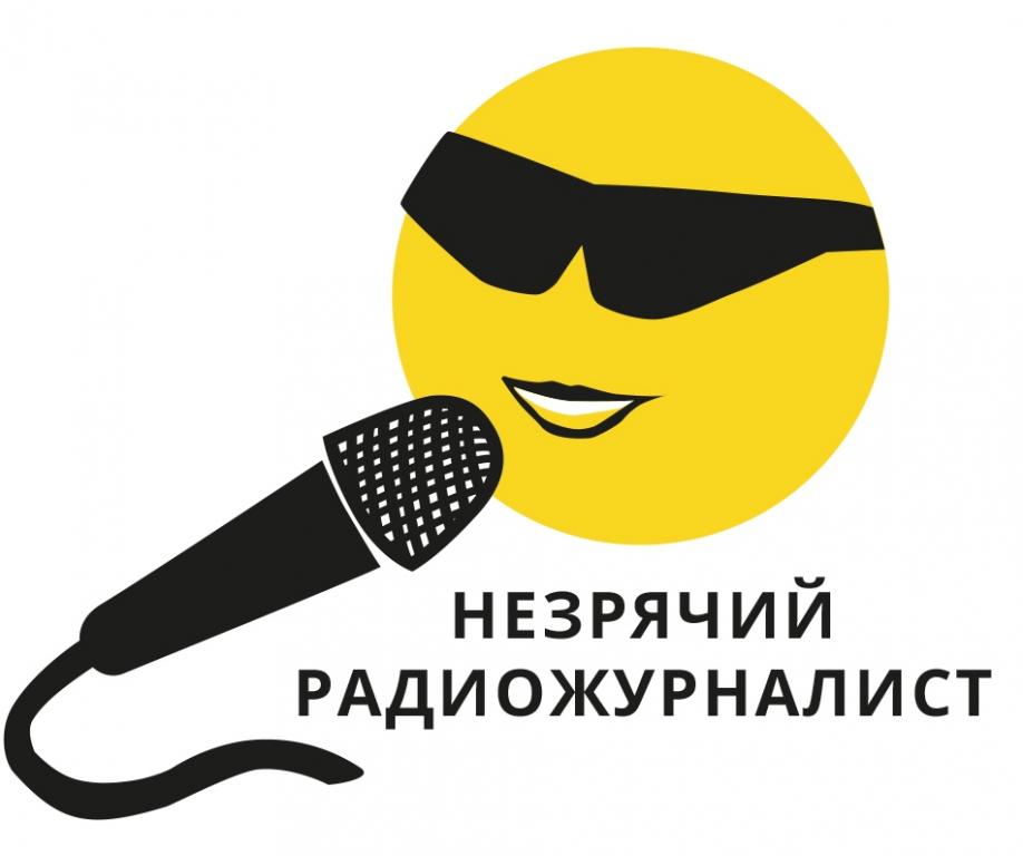 24 января пройдет семинар для общественных корреспондентов и администраторов групп 
