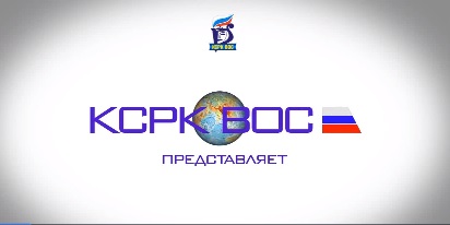 ПОРТАЛ TEAMTALK В КСРК ВОС ПРИГЛАШАЕТ ПОРТАЛ TEAMTALK В КСРК ВОС ПРИГЛАШАЕТ