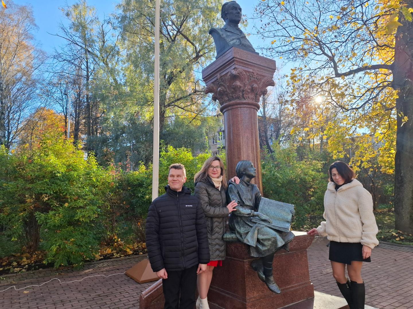 Представители СПб РО ВОС посетили школу имени К. К. Грота Представители СПб РО ВОС посетили школу имени К. К. Грота