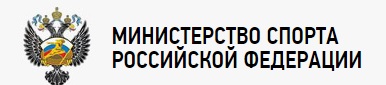 Представителям СПб РО ВОС присвоено высокое звание "Спортивный судья Всероссийской категории" Представителям СПб РО ВОС присвоено высокое звание "Спортивный судья Всероссийской категории"