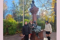 Представители СПб РО ВОС посетили школу имени К. К. Грота