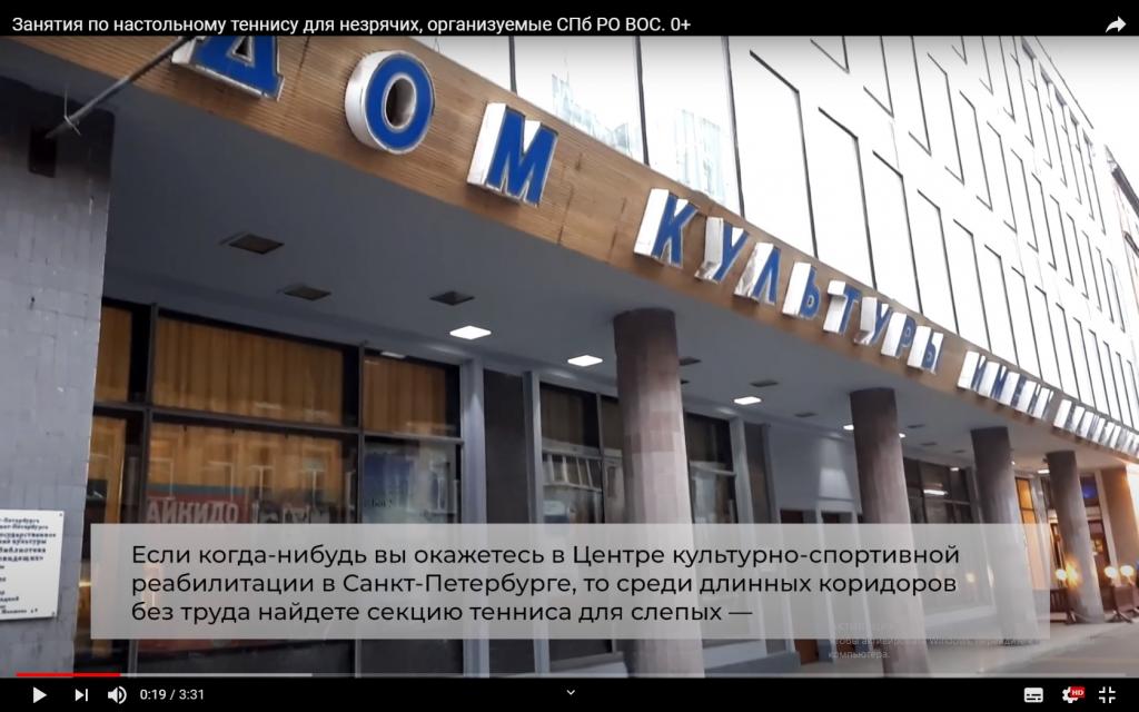 Учимся, снимаем видео и принимаем участие в межрегиональном конкурсе Учимся, снимаем видео и принимаем участие в межрегиональном конкурсе