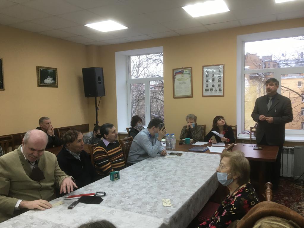 В Санкт-Петербургской РО ВОС завершился 2-й этап отчетно-выборной компании В Санкт-Петербургской РО ВОС завершился 2-й этап отчетно-выборной компании