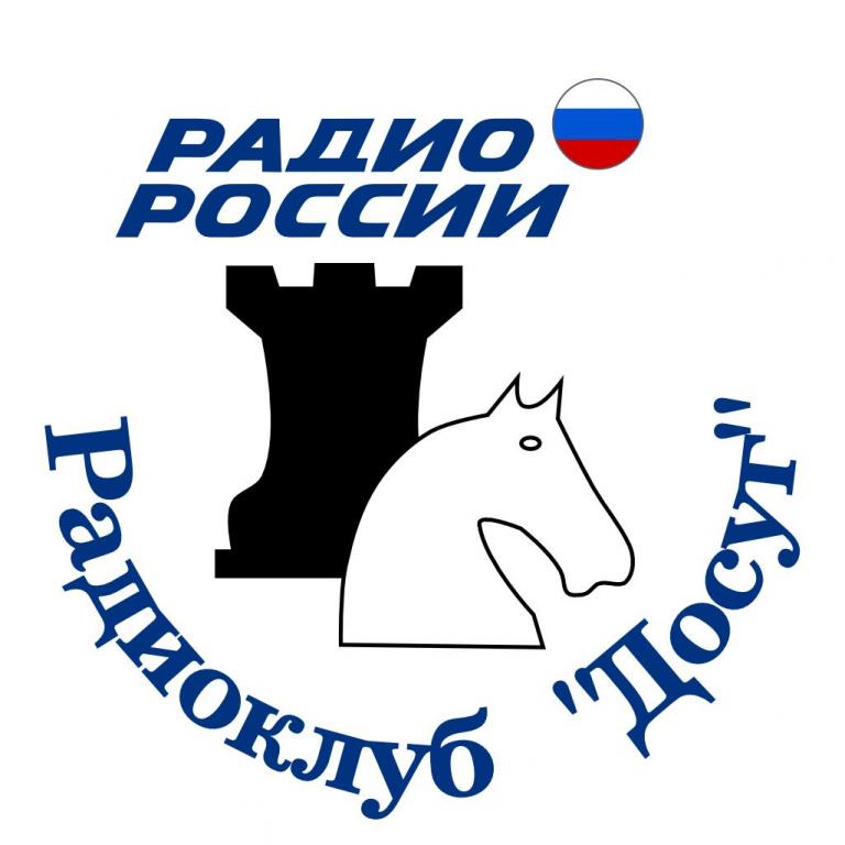 Наш Досуг Наш Досуг