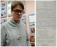 Новые документы из архива Министерства обороны РФ