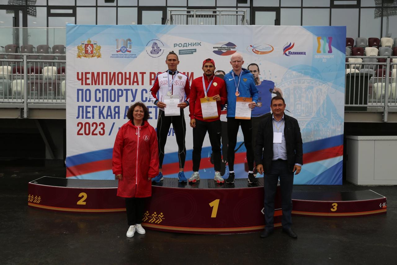 Состоялся Чемпионат России по легкой атлетике Состоялся Чемпионат России по легкой атлетике
