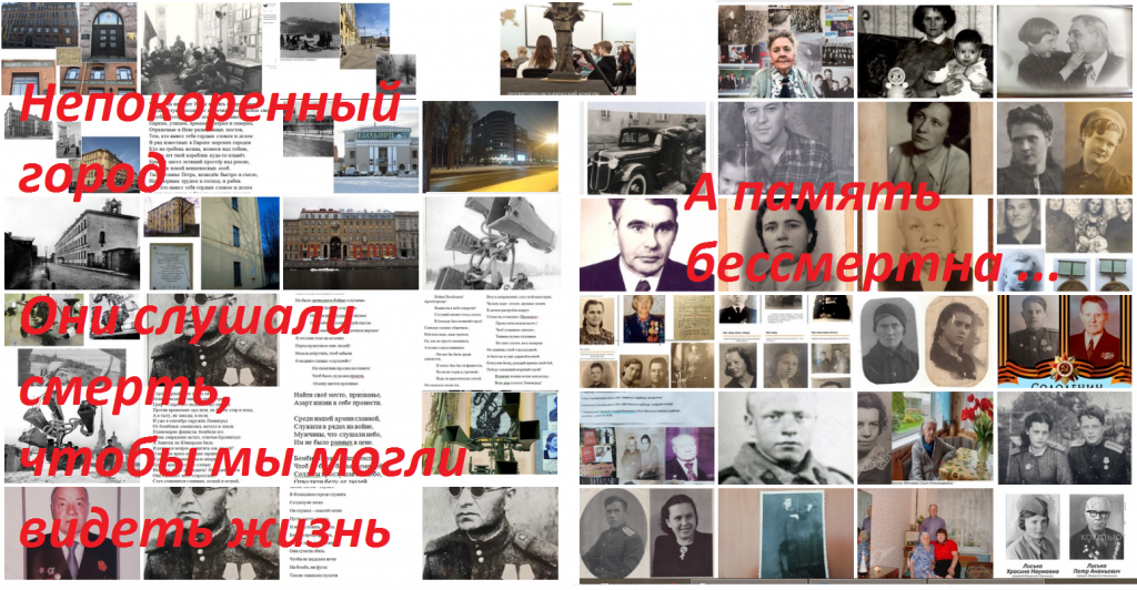 Конкурсу «Слухачи и мы» не хватает зрительских голосов
