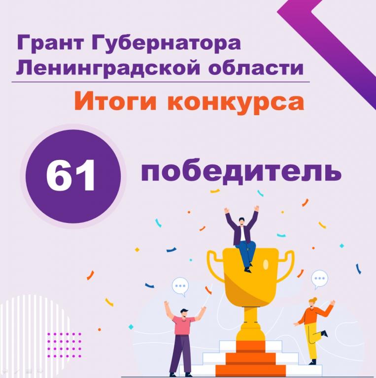 Инвалиды по зрению Ленинградской области не останутся без поддержки Инвалиды по зрению Ленинградской области не останутся без поддержки