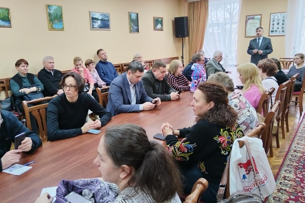 6 февраля состоялось очередное заседание Правления СПб РО ВОС 6 февраля состоялось очередное заседание Правления СПб РО ВОС