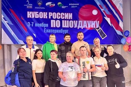 В Екатеринбурге прошел Кубок России по настольному теннису