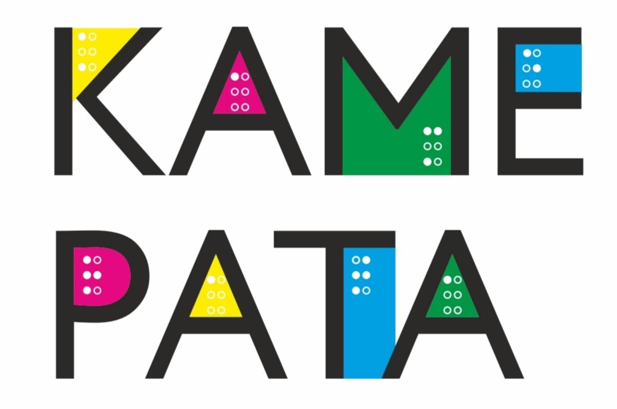 Нижегородский центр реабилитации инвалидов по зрению "Камерата" приглашает принять участие в VI всероссийском конкурсе "Словом и жестом" 