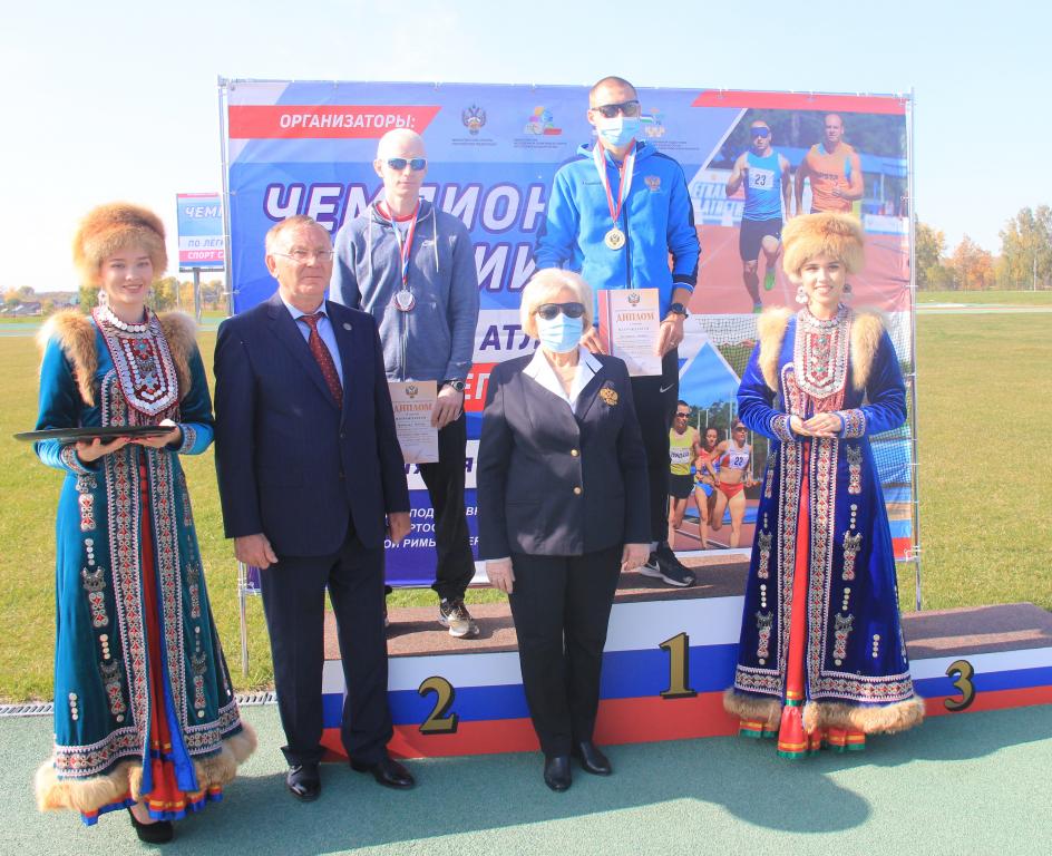 Чемпионы Легкой атлетики Чемпионы Легкой атлетики